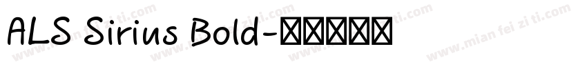 ALS Sirius Bold字体转换
